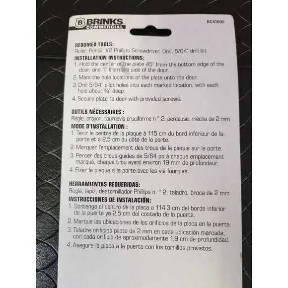 2-Brinks Commercial Stainless Steel Push Plate #B5 - Picture 5 of 5